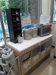 IMG_20180707_162709929