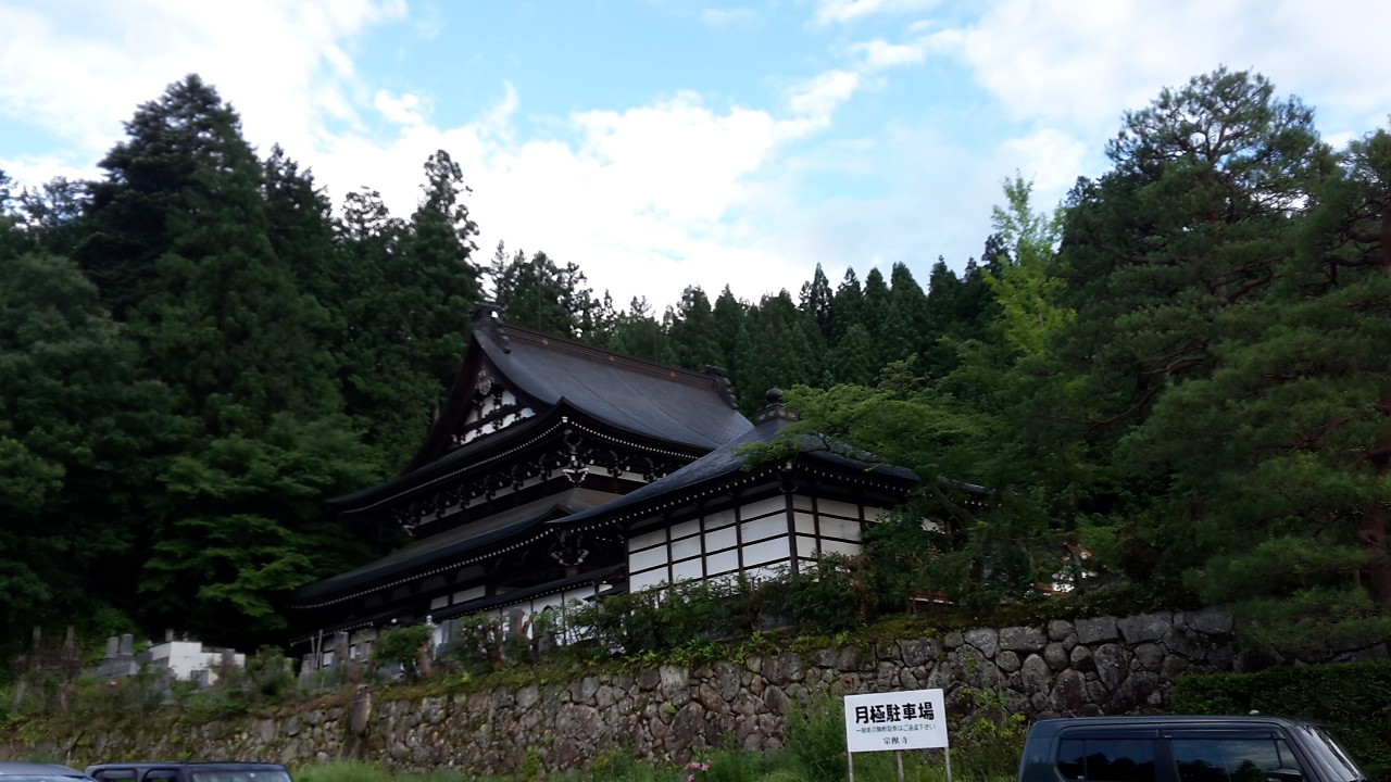 20180708_175101