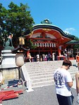 IMG_20180715_142320880