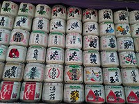 IMG_20180720_120637625