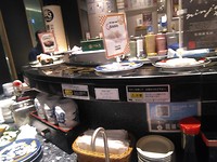 IMG_20180723_203718284