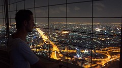 Baiyoke Tower