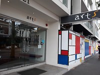 Het Arts hotel