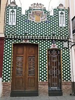 El Cabanyal