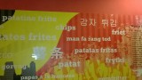 Patat