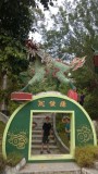 Chinese tempel
