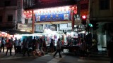 Chinatown