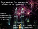 Nieuwjaarswens