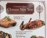 Roasted Duck