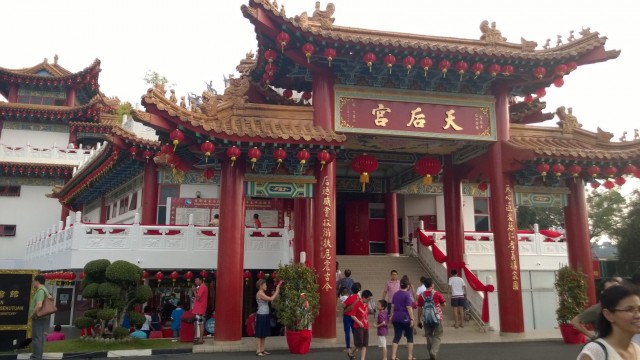 Ingang van de Thean Hou tempel