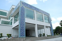 Ingang Islamic Arts Museum