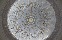 Plafond