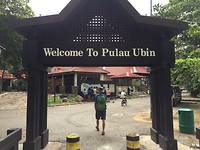 Pulau Ubin