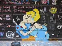 Laneway
