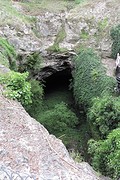 Mount Gambier