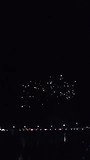 Happy New Year!