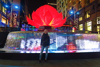 Vivid Sydney
