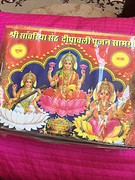 Diwali pakketje