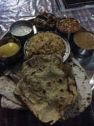Thali!