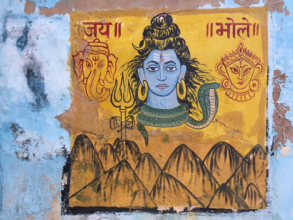 Shiva