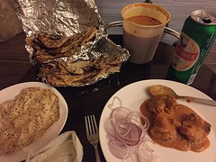 Take away
