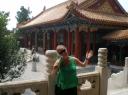 Summer palace