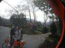 ...see the view