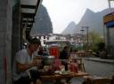 Lunch in Yangshou
