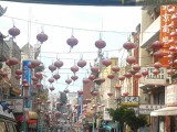 China Town