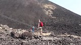 Cerro Negro