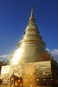 IMG_5857