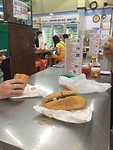 Bánh mì