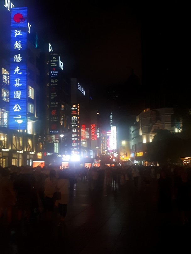 20190607_194025