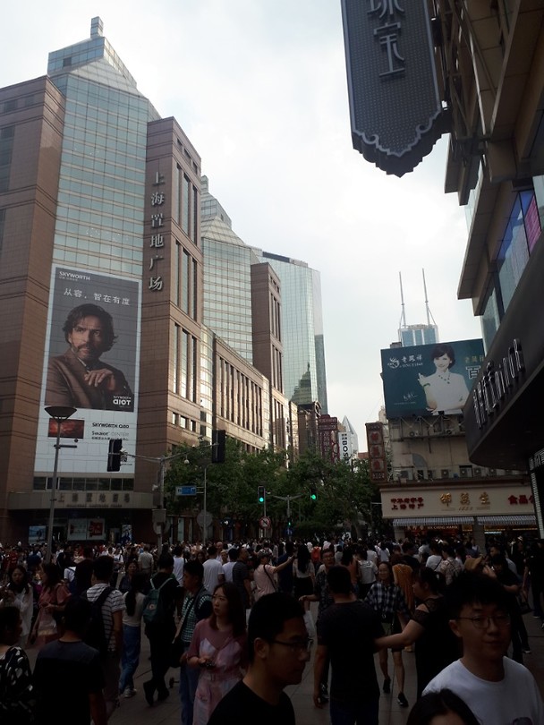 20190607_163831
