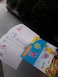 20190610_161840