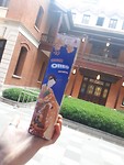 20190610_174654