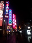 20190610_192245