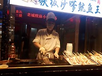20190611_161948