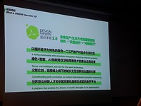 20190612_103114
