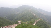 20190621_121300