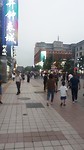 20190621_194224