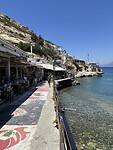 IMG_1587