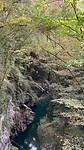 Canyon Park | Scesta