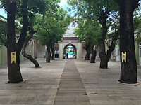 Fort-de-France | Martinique