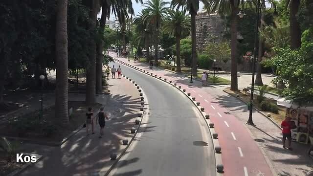 2017 | Kos | Bodrum