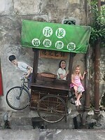 George Town