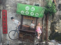 George Town