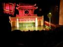 21. Het Water Puppettheater