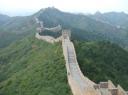 16. Wow! De Chinese muur!