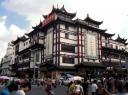 4. Mooi oude gebouwen in Shanghai
